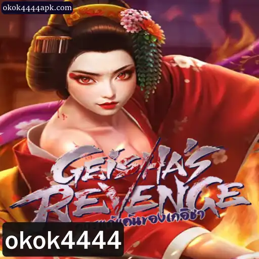 Explorando o Universo de GeishasRevenge