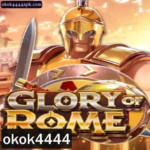 GloryofRome: Embarque na Jornada do Império Romano