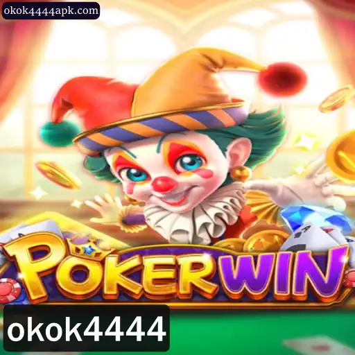 POKERWIN: O Jogo de Estratégia e Sorte Que Está Revolucionando o Mundo dos Jogos