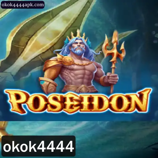 Poseidon: O Novo Jogo de Estratégia que Está Conquistando o Mundo